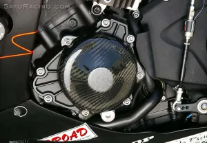 Engine Cover - [R] Side