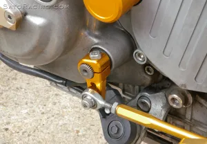 SHIFT ARM