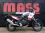 Auspuff Schalldämpfer Yamaha Tenere 700 Mass Moto oval